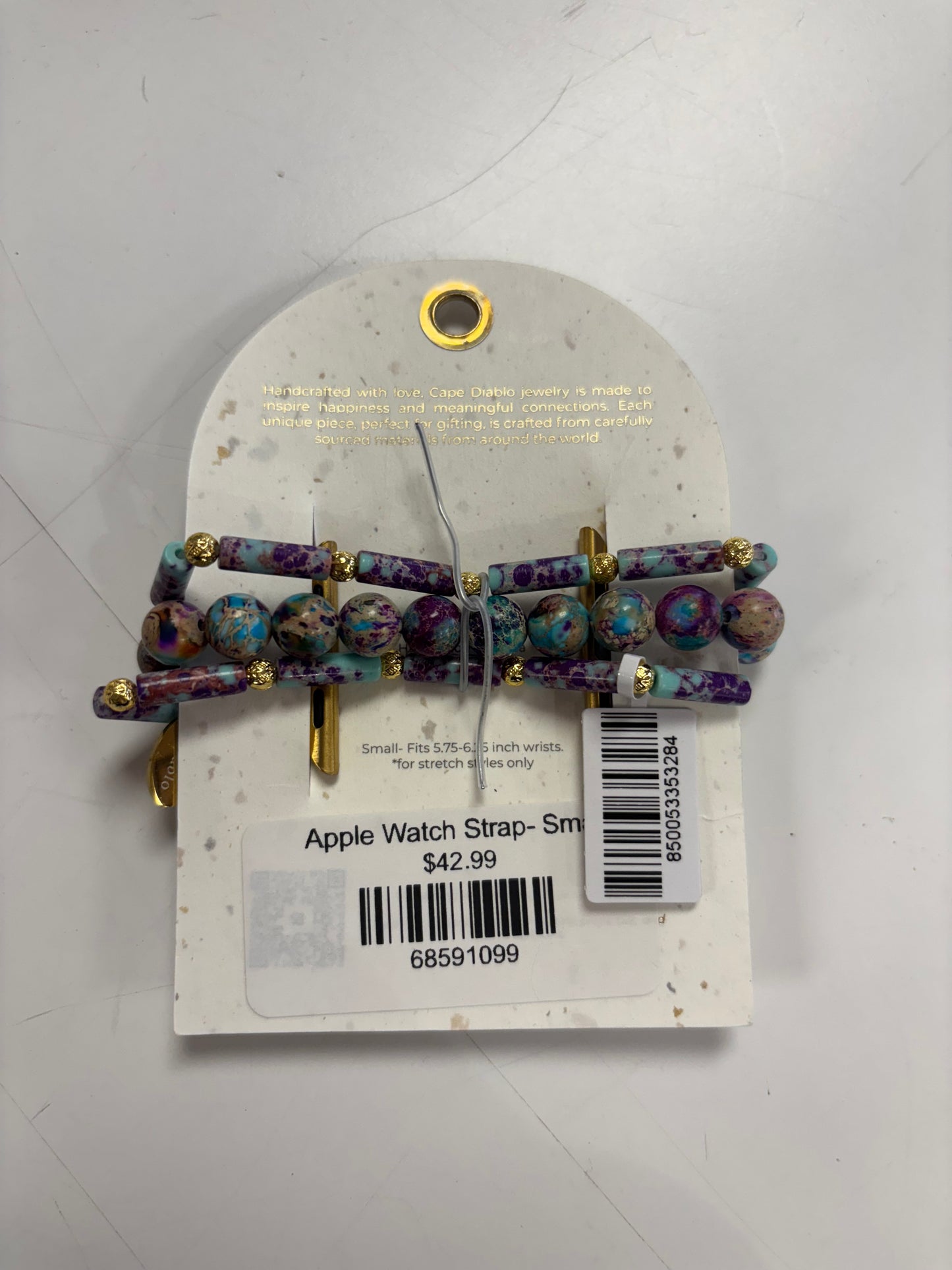 Apple Watch Strap- Small