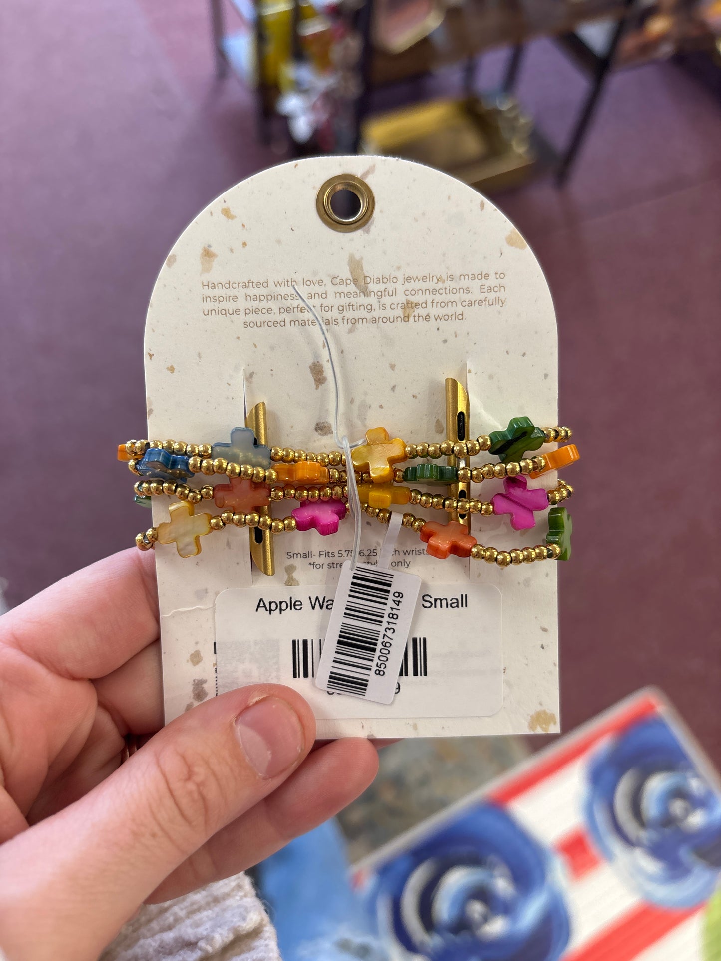 Apple Watch Strap- Small