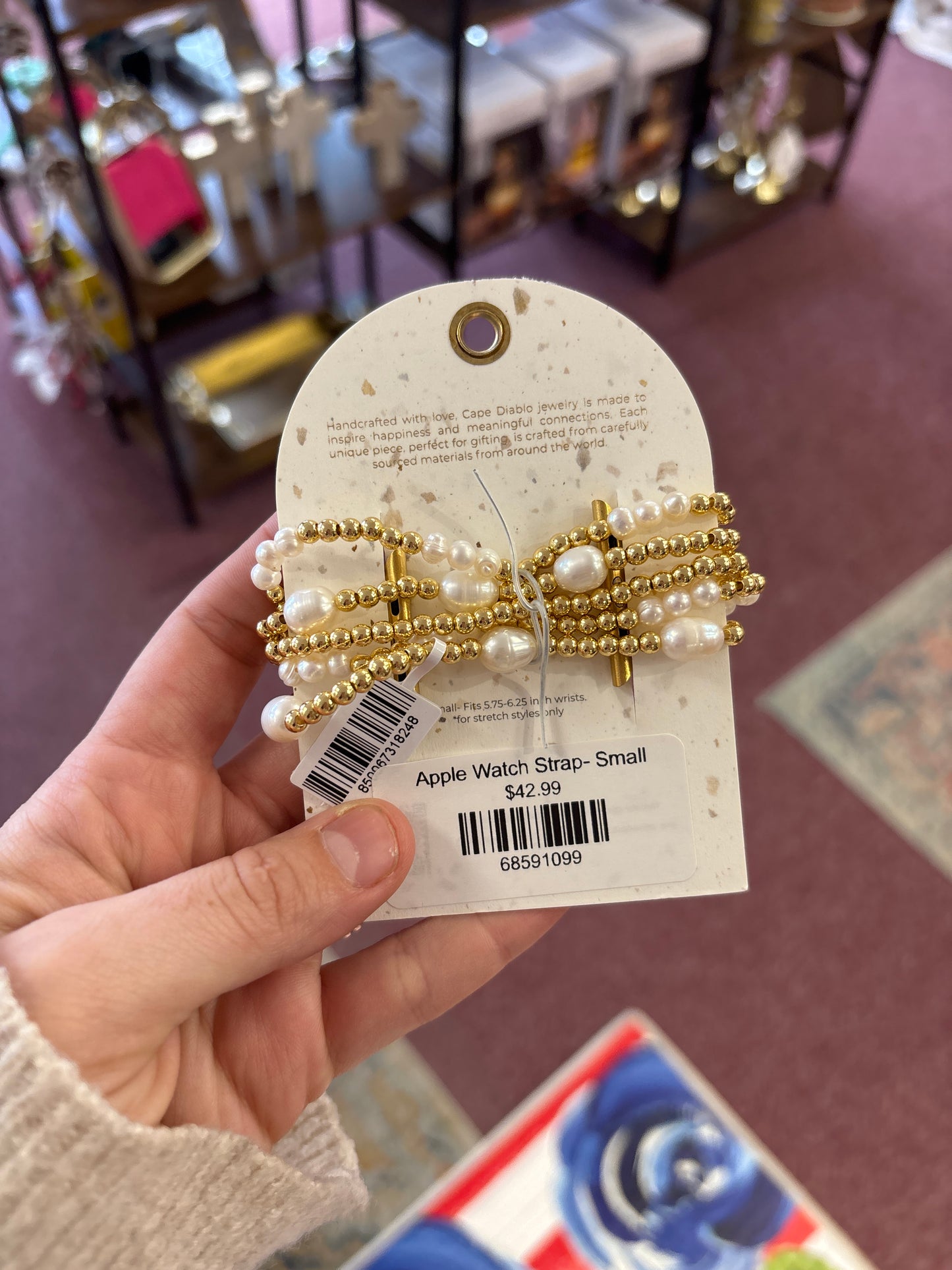 Apple Watch Strap- Small